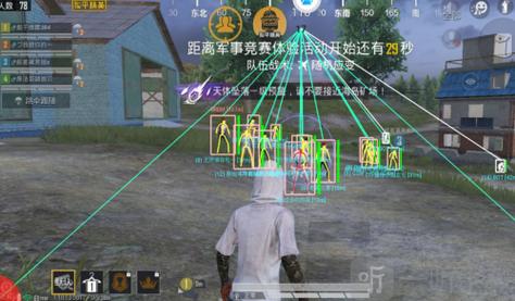 和平精英怎么制作外挂（和平精英怎么搞外挂）
