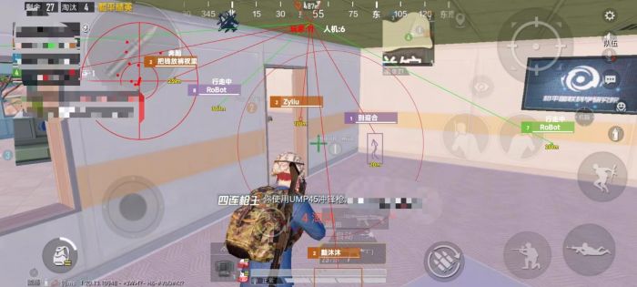 和平精英外挂最多出现在什么段位（和平精英外挂一般在什么分段）